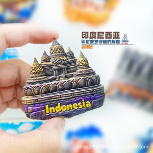 Magnete per Frigorifero 3D in Resina dell'Indonesia, Creativo Souvenir del Tempio Borobudur e delle Ruine Vulcaniche Storiche, Decorazione per la Casa - Product Image 3