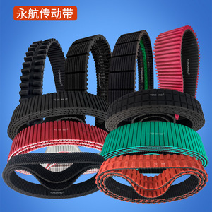 Correa de goma sincrónica antideslizante para máquina de limpieza de paneles Yonghang, para robot de limpieza de estaciones de energía solar - Product Image 1