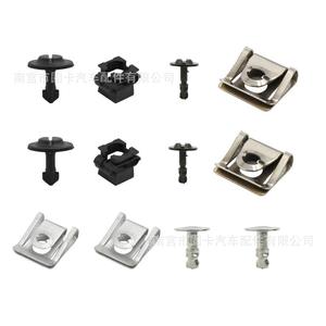 Clips de fixation pour capot moteur HE25, 60 pièces, pour kit de réparation Volkswagen Audi - Product Image 5