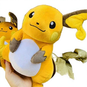Peluche <span class=keywords><strong>Raichu</strong></span> en gros avec rembourrage en coton PP - Product Image 2