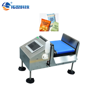 Balança de Verificação de Alta Precisão 0.05g, Máquina de Verificação de Peso Mini com Tela Sensível ao Toque para Alimentos Pequenos, Personalizável OEM - Product Image 6