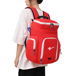กระเป๋าเป้สะพายหลังเบสบอลกันน้ำ โพลีเอสเตอร์ ไนลอน แบบขายส่ง สกรีนลายได้ ทนทาน ความจุเยอะ สไตล์วิทยาลัย ซิป - Product Image 1
