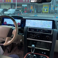 MOOKAKA 12.3 Écran double numérique, compteur kilométrique, Android pour Nissan Patrol Y62, GPS, autoradio, lecteur multimédia, Carplay