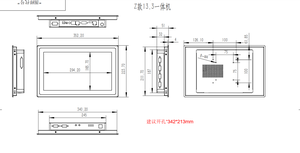 พีซีออลอินวันแบบสัมผัสขนาด 14 นิ้ว ผลิตในจีน ความละเอียด: 1920*1080 - Product Image 2