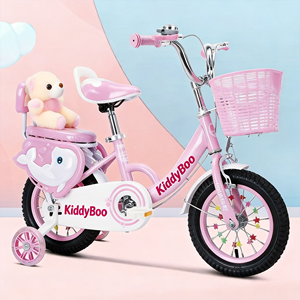 Prêt à être expédié : Vélo pour filles KiddyBoo 12-20 pouces rose avec panier et roues stabilisatrices - Product Image 2