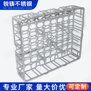 Cadre en matériau de fonderie à traitement thermique Sharp Casting 32, moulage de précision à haute rigidité pour fours industriels - Product Image 2