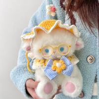 Offre Spéciale : Boîte Mystère Surprise – Peluche Agneau Blanc pour Jouet Personnalisé dans une Machine Gacha