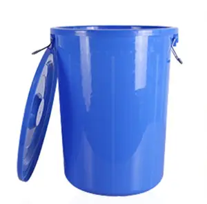 食品级塑料桶100升塑料水桶
