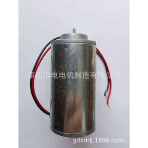 มอเตอร์ท่อ 24V DC แบบแม่เหล็กถาวรชนิดแปรงถ่าน สำหรับบ้านอัจฉริยะ - Product Image 4