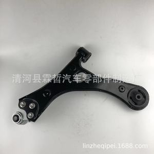 Bras de suspension inférieur 3610071AAX0000 pour GAC Trumpchi GS4, pièce de rechange en fer - Product Image 1
