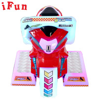 Machine de jeu de moto à grande vitesse pour enfants, moto pour enfants, machine d'arcade pour zone de jeux intérieure