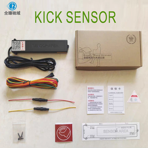Kit de carrosserie électrique anti-pincement pour hayon de Peugeot <span class=keywords><strong>508</strong></span> GT Hatchback 2019+ avec interrupteur de commande au pied, marque QUANZHENG - Product Image 6