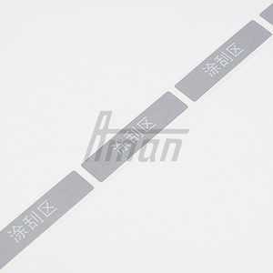 <b>Scratch</b>-Off Seal Sticker PET Oblong White Lettering Coating Anti-Fraud Label for Phone Card Recharge Card B2B Bulk Supply - Product Image 2