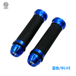 Poignées de guidon antidérapantes en aluminium pour vélo de montagne et moto, avec système de blocage - Product Image 3