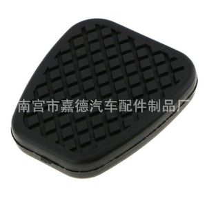Plaquette de pédale de frein pour Honda Cr <span class=keywords><strong>V</strong></span> Cr X Acura, transmission manuelle 46545 538 01 - Product Image 1