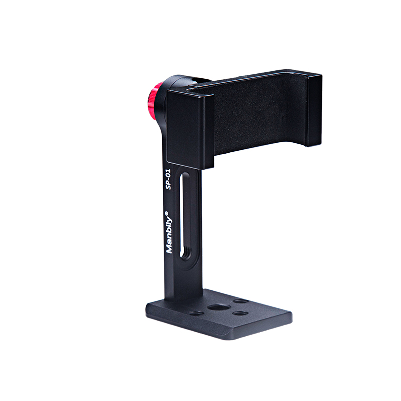Manbily SP-01 Aluminum 1/4" Screw Universal 360 degree rotatable Desktop Phone Stand Holder