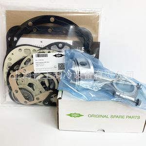 Pièces détachées pour compresseur d'air Pshang 30405004 37401802 30223904, métal, ajustement de précision pour usage industriel - Product Image 2