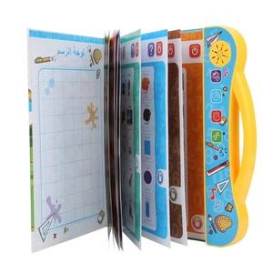 Livre électronique musical éducatif arabe anglais <span class=keywords><strong>lettre</strong></span> <span class=keywords><strong>mots</strong></span> Machine d'apprentissage livre sonore interactif tout-petits apprentissage E-book - Product Image 2