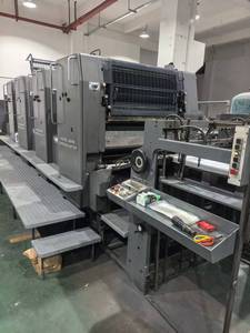 Presse offset grand format avec contrôle d'encre à distance CPC1-03, alimentateur préréglé CP-Tronic, papier <span class=keywords><strong>de</strong></span> 0,04 à 0,6 mm, machines Heidelberg utilisées, 1995 - Product Image 6