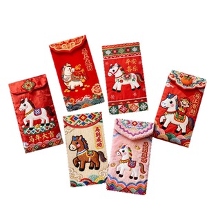 Sobre Rojo del Zodiaco del Caballo del Norte, 16.8x8.8 cm, de Tela, Regalo para el Festival de Primavera - Product Image 5