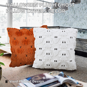 Housse de coussin carrée moderne pour Halloween, en peluche douce, fourrure écologique, décoration d'intérieur, motifs fantômes blancs - Product Image 2