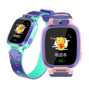 Y79 Hot Sale Kids 2g Mobile Phone <strong>Watch</strong> <strong>With</strong> <strong>Sim</strong> <strong>Card</strong> Camera Slot Anti-lost Baby Wristband Smart <strong>Watch</strong> - Product Image 5