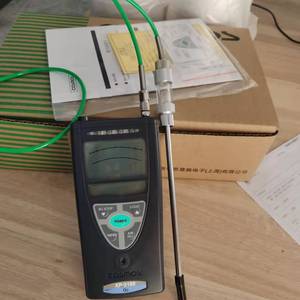 Détecteur de gaz portable Cosmos Xp-302m-a O2 Co Lel H2s pour gaz inflammables - Product Image 4