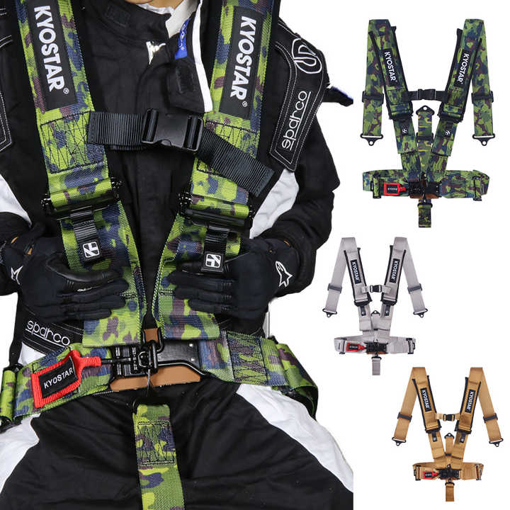 5点式シートベルトハーネス黒青赤緑、2インチレーシングシート肩パッド 