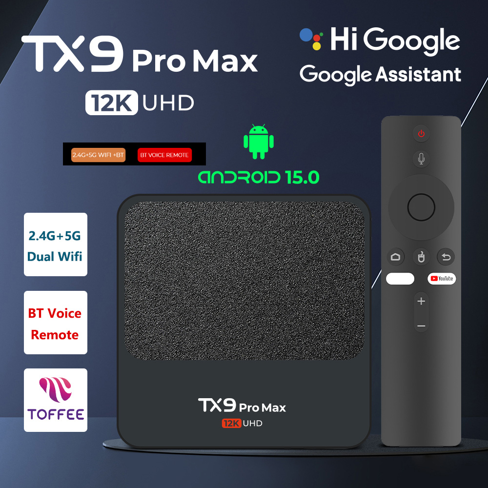 TX9-pro-max-TV-box