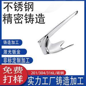316 - Product Image 4
