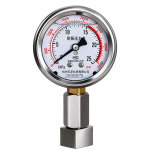 Réacteur à haute pression de laboratoire avec agitateur magnétique Réacteur autoclave à synthèse hydrothermale Réacteur d'hydrogénation - Product Image 3