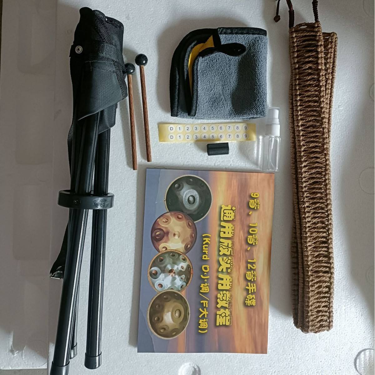 complete set handpan accessories-domestic drum bag black