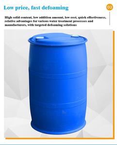 Agen Penghilang Busa Berkualitas Tinggi dan Kemurnian Tinggi (Cairan Putih Susu dengan Kandungan Padatan 30%) untuk Bahan Kimia Pelapis Kertas Termal - Product Image 3