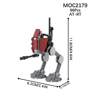 MOC2179 Nova Corps Marine Team, conjunto de bloques de construcción, 96 piezas, con controlador de AT-RT, modelo de acción de las GUERRAS ESPACIALES, bloques de construcción, juguetes para niños - Product Image 3