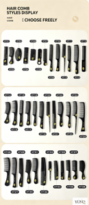 หวีแบนสำหรับดูแลและจัดแต่งทรงผมเด็ก ทำจากพลาสติกสีดำ ซี่หวีละเอียด - Product Image 6