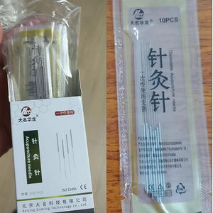 Hualong เข็มฝังเข็มแบบใช้แล้วทิ้ง, 500ชิ้นเข็มฝังเข็มสเตนเลสด้ามจับ500จากัวร์ - Product Image 5