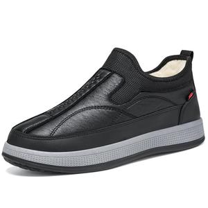 <span class=keywords><strong>Scarpe</strong></span> da Uomo in Cotone Nuovo Stile Invernale per Esterno Casual e Comode, Calde e Confortevoli. <span class=keywords><strong>Scarpe</strong></span> da Papà con Suola Spessa in Un Unico Pezzo - Product Image 4