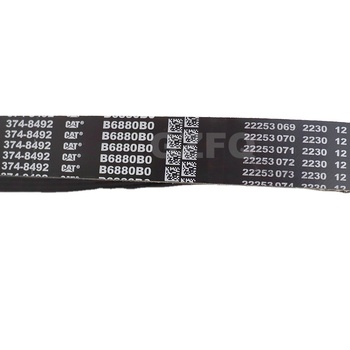 Cat　　準備中 010400A Hitachi ZX14, JCB 8010 swing motor shaft - Omex