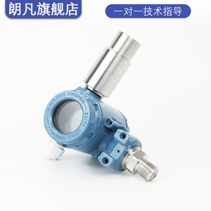 Manomètre numérique 2088WX à montage fileté, technologie piézorésistive pour la mesure de la pression d'eau, d'huile et hydraulique - Product Image 2