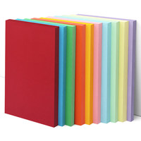 Papier cartonné format A4 (216x279mm) multicolore non couché pour projets scolaires, bricolage, artisanat, impression laser et jet d'encre