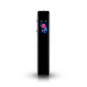 Grabadora de Voz Digital 680, Reproductor MP3 con Letras, Lector de Libros Electrónicos, Micrófono Bidireccional - Product Image 1
