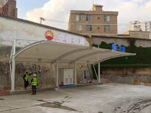 Cobertizo <span class=keywords><strong>de</strong></span> Estacionamiento para <span class=keywords><strong>Bicicletas</strong></span> y Vehículos Eléctricos con Estructura <span class=keywords><strong>de</strong></span> Membrana y Película Tensada para Uso Comunitario - Product Image 5