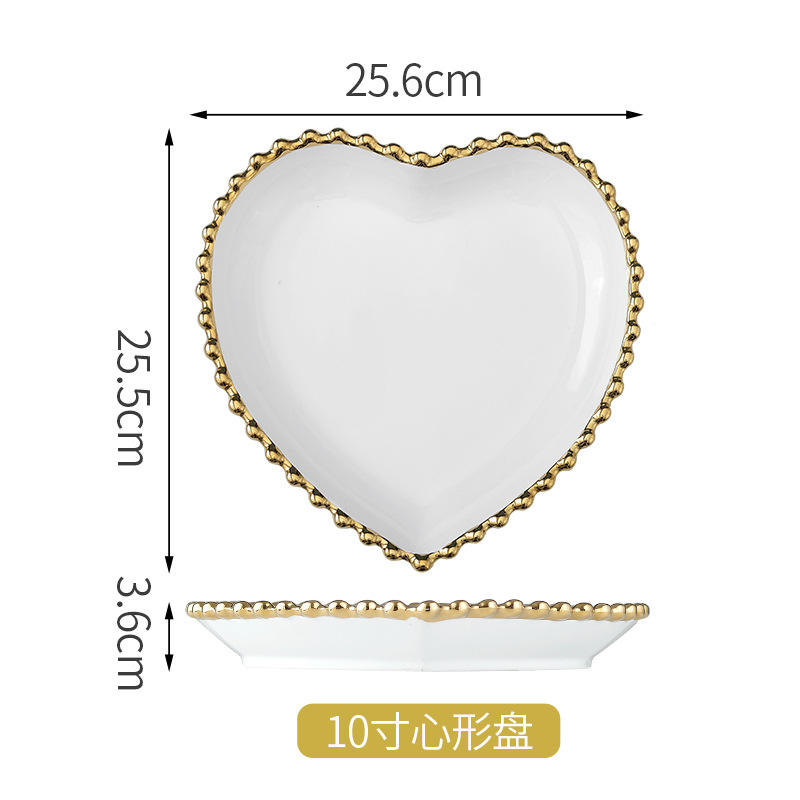 10" heart plate