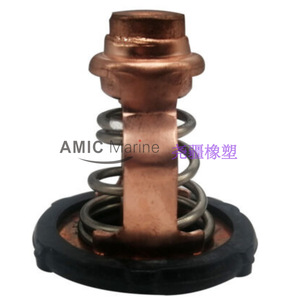 Nueva Carcasa de Termostato para Motor Fuera de Borda 6FP-12411-00 para Yamaha 75-90 HP, Compatible con Mercedes-Benz, Lexus, Jeep, Chevrolet - Product Image 5