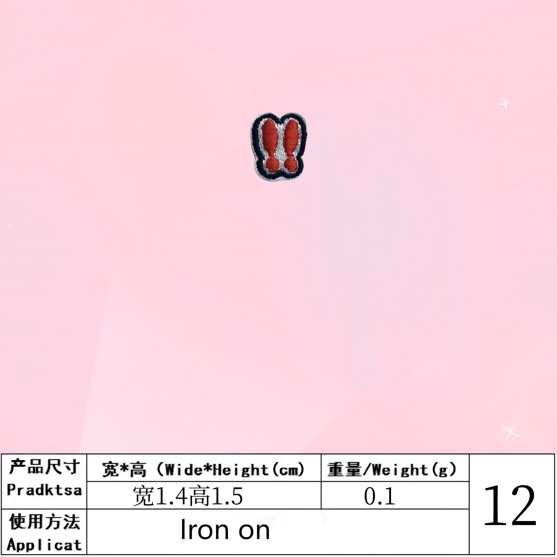 12.brown
