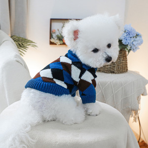 PETCIRCLE Pet Circle - Pet <b>Clothes</b>, Dog and <b>Cat</b> Apparel, Soft Blue-Brown Diamond Pattern Sweater - Product Image 2