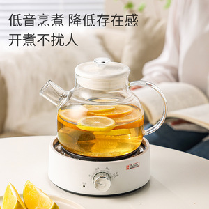 Electric Tea Maker 1.2L Heat Resistant Glass Pot For Home Office Dormitory Use - Product Image 5