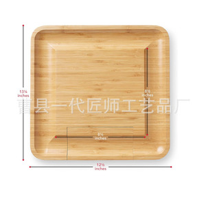 Plateau à fromage en bambou avec tiroir, couteau et fourchette à fromage portables, plateau de service pour pique-nique en extérieur - Product Image 5