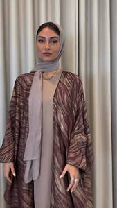 Cárdigan Loriya Moderno con Mangas Murciélago para Mujeres Musulmanas, Estilo Abaya, Moda Islámica Modesta - Product Image 4