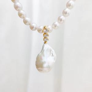 Pendentif en argent S925, boucle vide à faire soi-même, collier avec perles rondes de 9 à 15 mm, accessoire pour colliers de perles 30759 - Product Image 1